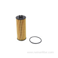 RENKEN Oil Filter RK6135